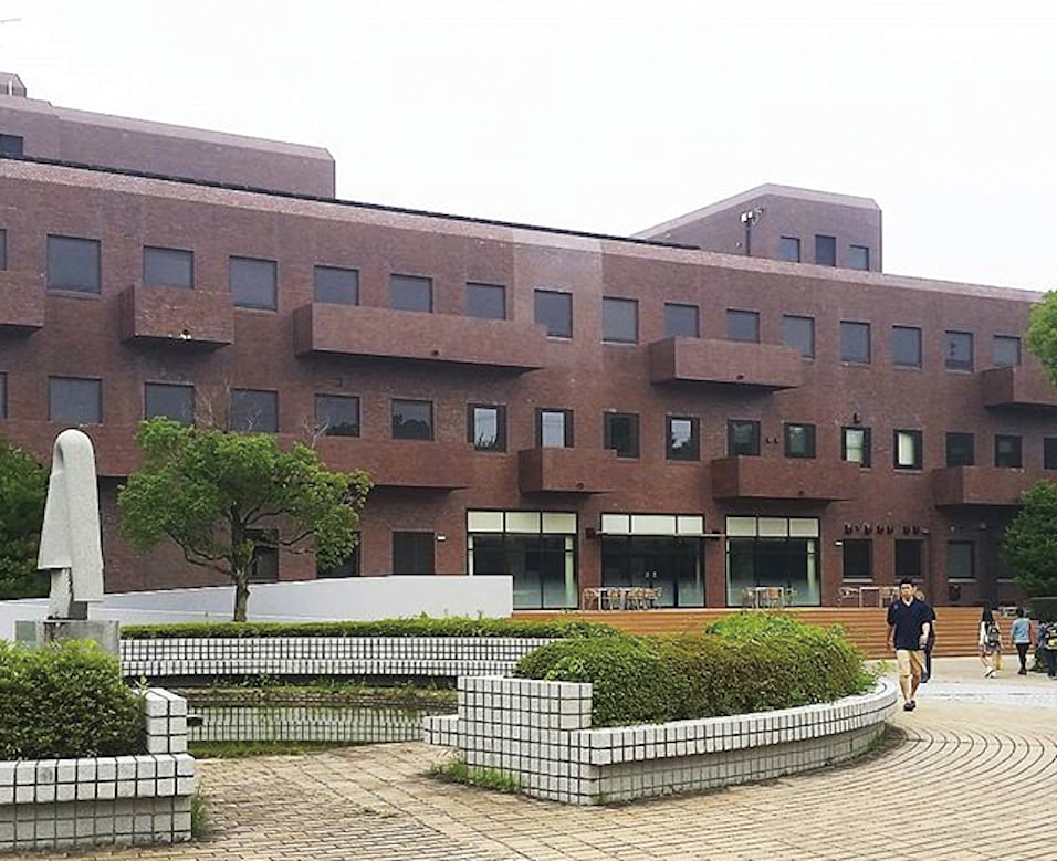 岐阜大学