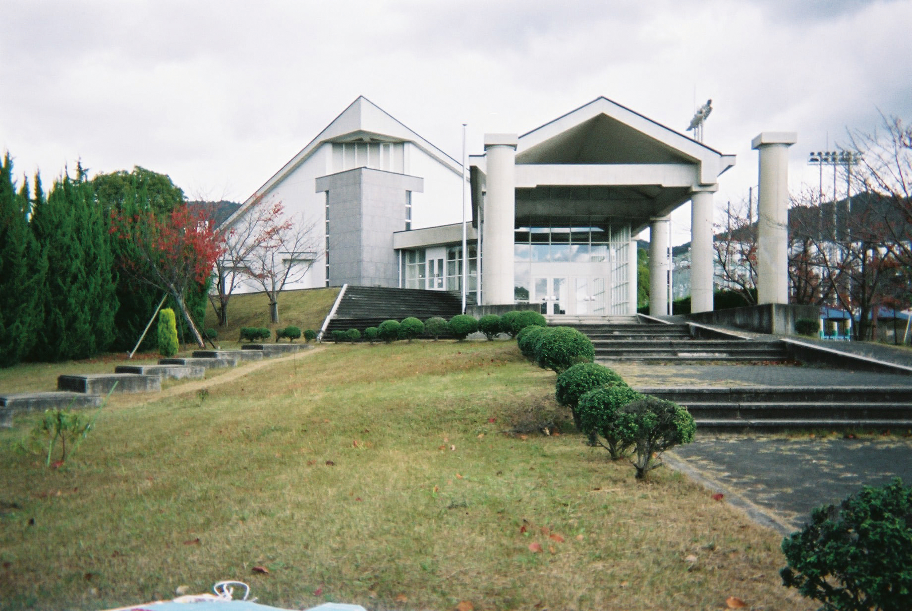 奈良教育大学