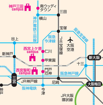 関西学院大学 基本情報 大学案内 大学受験情報サイト 東進ドットコム 関西学院大学 基本情報 大学案内 大学受験情報サイト 東進ドットコム